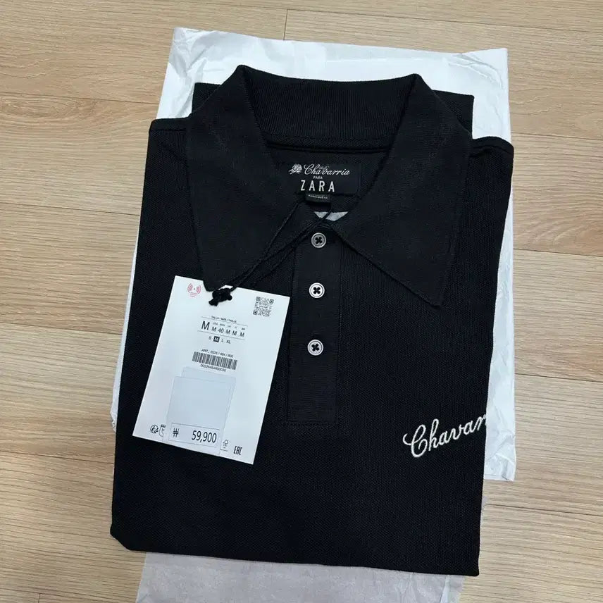 [BUNJANG] Zara x Willy Chavarria Slim Fit Polo Black M / 자라 X 윌리 차바리아 슬림핏 폴로 블랙 M 새상품 급처