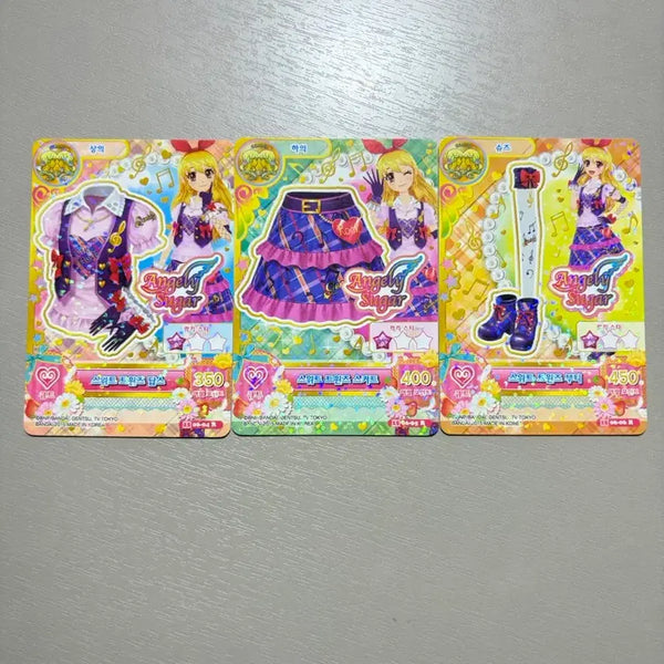 [BUNJANG] Aikatsu Sweet Twins Set / 아이엠스타 스위트 트윈즈 세트