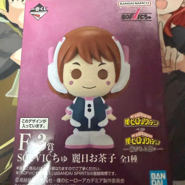 [BUNJANG] My Hero Academia Ochaco Uraraka Sofvic Figure / 나히아 우라라카 소프빅