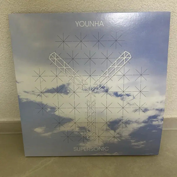 [BUNJANG] Younha 4th Album 'Supersonic' LP (Opened) / [판매] 윤하 4집 lp 개봉품