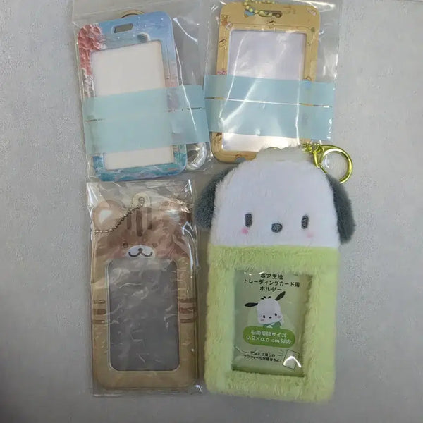 [BUNJANG] Photocard Holder Bundle Set / 포카홀더 포토카드홀더 일괄 양도 판매