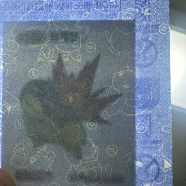 [BUNJANG] Pokemon 30th Anniversary Charmander Sticker / [미개봉 새상품] 포켓몬 30주년 띠부씰 스티커 브케인