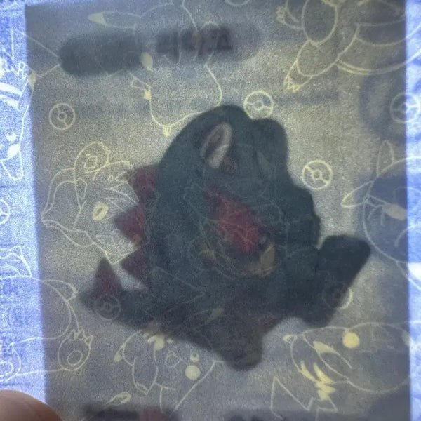 [BUNJANG] Pokemon 30th Anniversary Ttibu Seal Sticker - Chinchao (Sealed) / [미개봉 새상품] 포켓몬 30주년 띠부씰 스티커 리아코