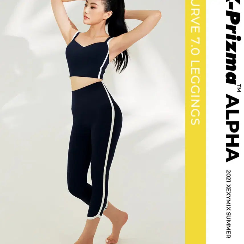 [BUNJANG] Xexymix X-Prisma Alpha Curve 7/8 Leggings (Black) / 젝시믹스 엑스프리즈마 알파 커브 7부 (블랙)