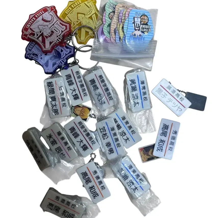 [BUNJANG] Kuroko's Basketball Kurobasu Kise Ryota Name Tag Badge Magnet / 쿠로코의 농구 쿠로바스 쿠농 키세 료타 쿠로코 명찰 뱃지 마그넷