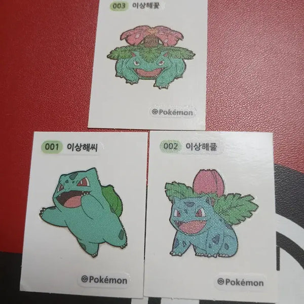 [BUNJANG] Bulbasaur Evolution Set 151 Stickers / 이상해씨 띠부씰세트 (이상해씨 이상해풀 이상해꽃)