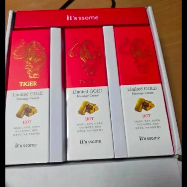 [BUNJANG] It's Skin Limited Gold Hot Massage Cream 3-Pack / 잇썸 리미티드 골드 핫 마사지 크림 3개