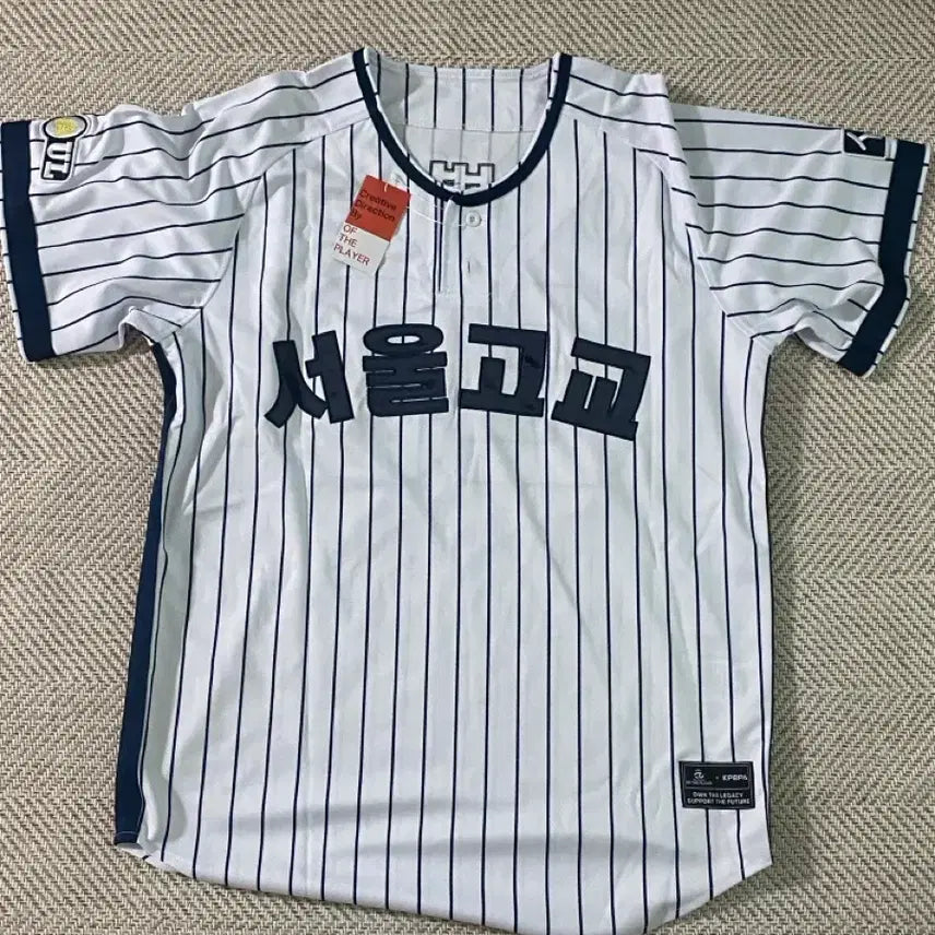 [BUNJANG] Doosan Bears Lee Byung-heon Seoul High School Replica Baseball Jersey Size 105 / 두산 이병헌 서울고 복각 유니폼 105 새상품