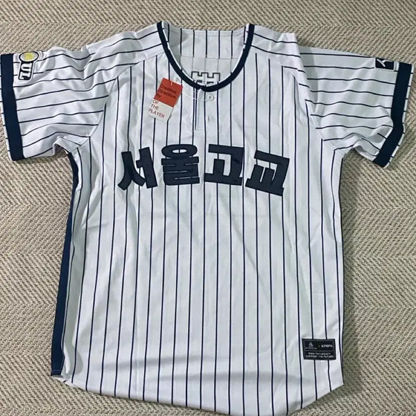 [BUNJANG] Doosan Bears Lee Byung-heon Seoul High School Replica Baseball Jersey Size 105 / 두산 이병헌 서울고 복각 유니폼 105 새상품