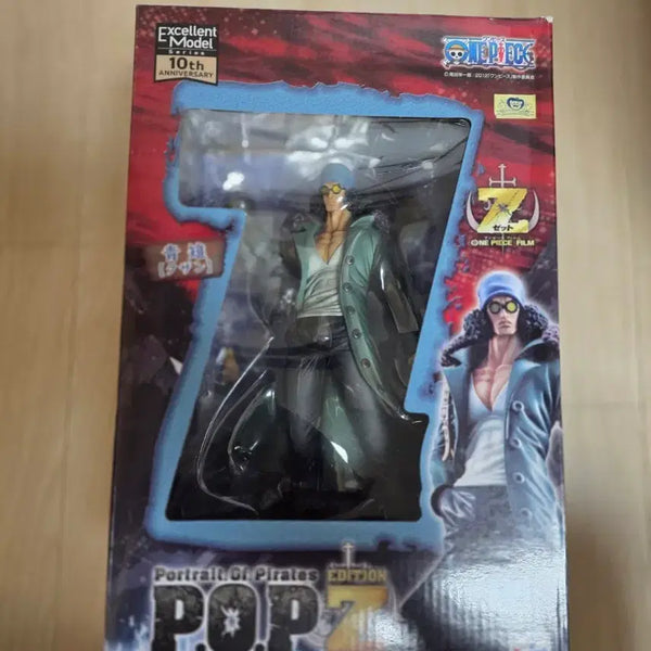[BUNJANG] MegaHouse Portrait.Of.Pirates Z Aokiji Figure / 원피스 메가하우스 POP Z 제트 아오키지 피규어