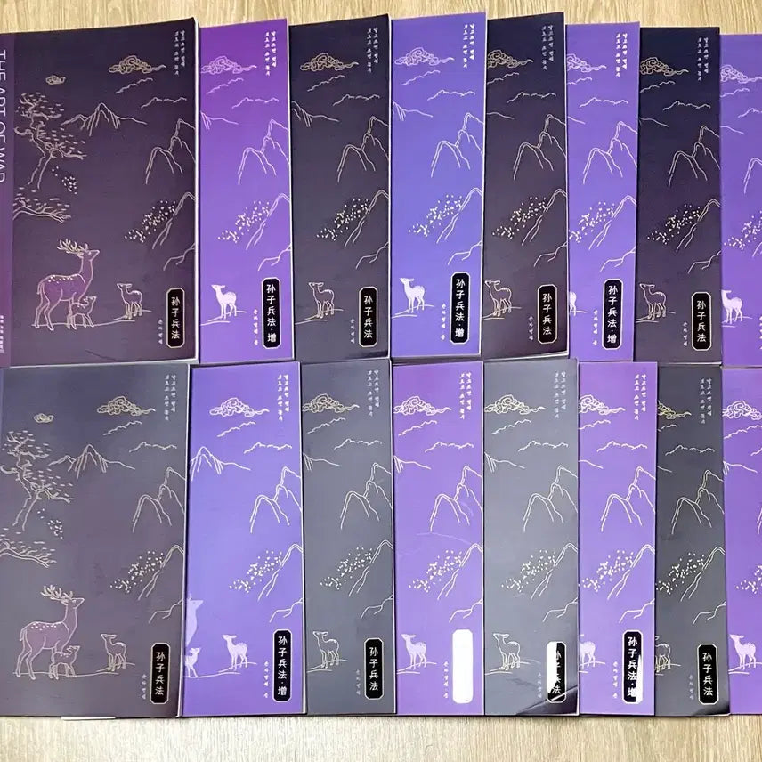 [BUNJANG] Gangnam Daesung 2027 Son Seung-yeon Calculus Sonjabyup Bundle Set (16 Books) / 2027 강남대성 손승연 미적분 손자병법 일괄 16권 (현강 자료)