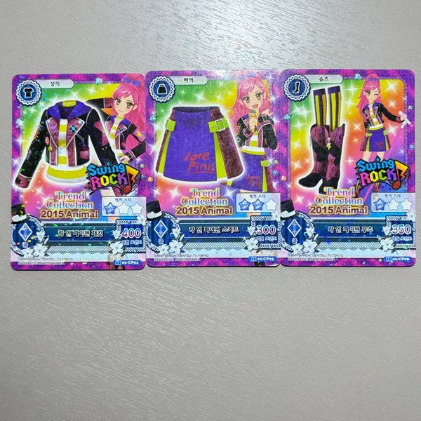[BUNJANG] Aikatsu! Rock in Python Set / 아이엠스타 락 인 파이썬 세트