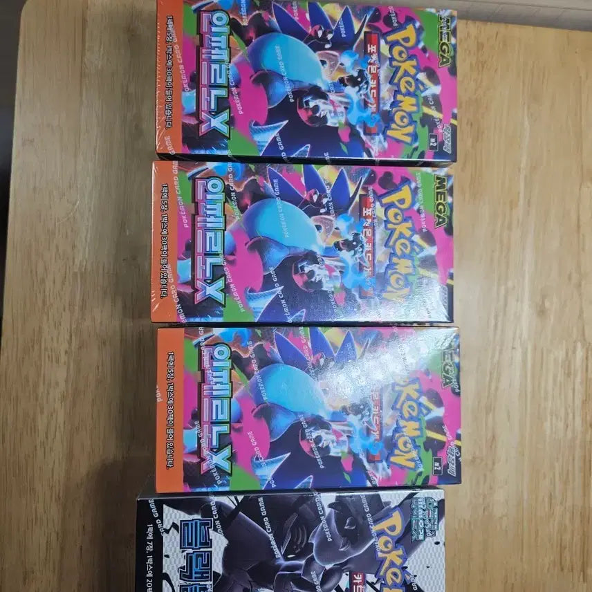 [BUNJANG] Pokemon Card Inferno X & Black Bolt Box Set / 포켓몬 카드 인페르노 X / 블랙볼트