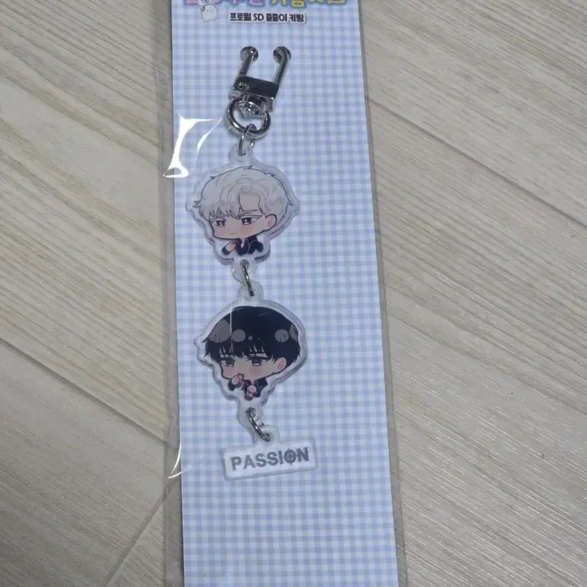[BUNJANG] Yuji Fashion Acco Keyring / 유우지 패션 아코 키링