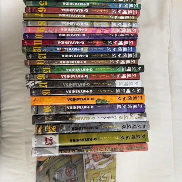 [BUNJANG] Dorohedoro Full Set + All Star Compendium + Group Poster / 도로헤도로 전권 +올스타명감전 + 단체포스터
