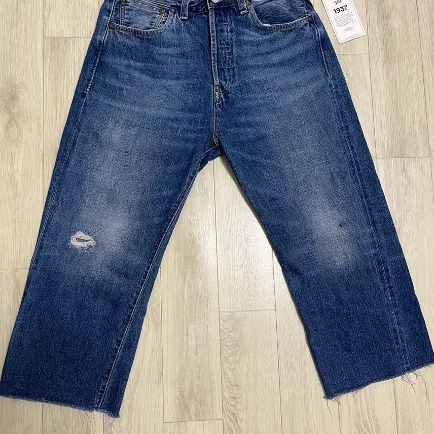 [BUNJANG] Levi's Vintage Clothing LVC 37501 VELZY Crop Cone Denim Jeans Size 33 / 리바이스빈티지클로딩 LVC 37501 VELZY 크롭 콘밀 33사이즈