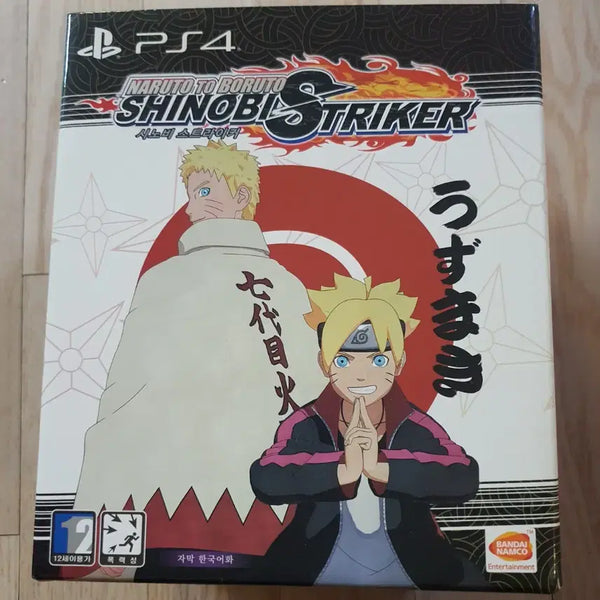 [BUNJANG] Naruto Boruto Goods Bundle Set / 나루토 보루토 굿즈 일괄 판매