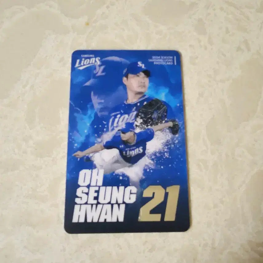 [BUNJANG] Photocard / 구매자님 결제
