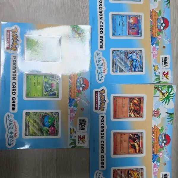 [BUNJANG] Pokemon Mega Festa Busan Relaxing Vacation Sticker Set / 포켓몬 메가페스타 부산  느긋느긋 바캉스 스티커 세트