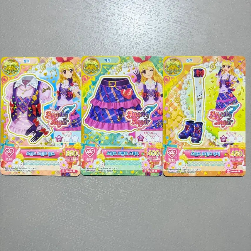 [BUNJANG] Aikatsu! Sweet Twins Set 2 / 아이엠스타 스위트 트윈즈 세트2