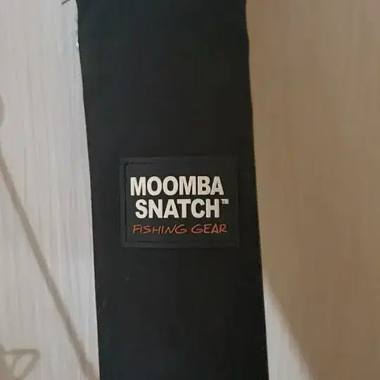 [BUNJANG] Oslo Oslo 4255 Fishing Rod Set / 오슬로갤럭시 4255 낚시대 셋트