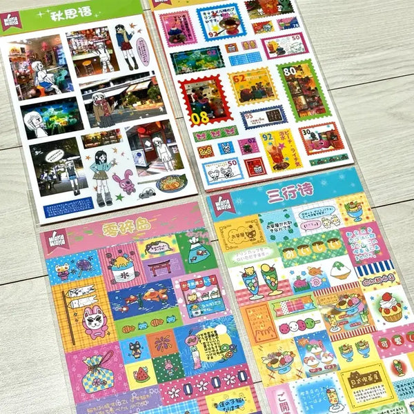 [BUNJANG] Sealed Sticker Set (4 Types) - International Edition / 해외(중국,대만)다꾸 씰스티커 4종 일괄 새상품
