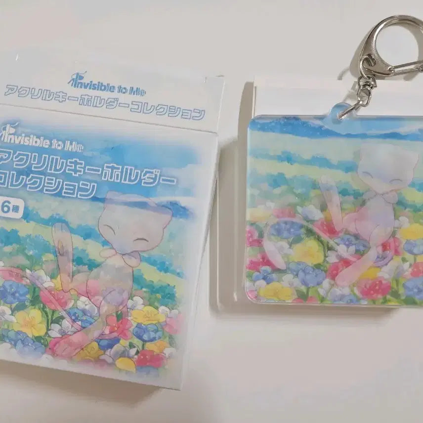 [BUNJANG] Pokemon Mew Acrylic Keyring / 포켓몬 invisible to me 뮤 아크릴 키링
