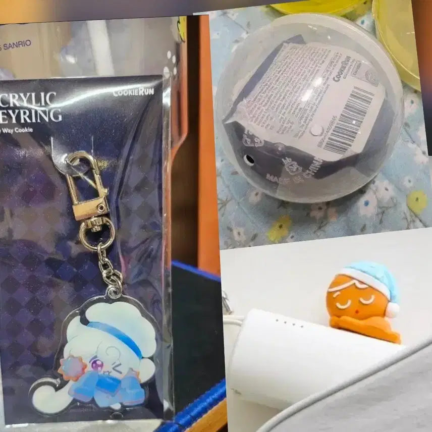 [BUNJANG] Cookie Run Milky Way Cookie Acrylic Keychain + Brave Cookie Power Bank + Soul Stone Keychain Set / 쿠키런 밀키웨이 쿠키 아크릴 키링 + 용감한 쿠키 보조배터리 + 영혼석 키링