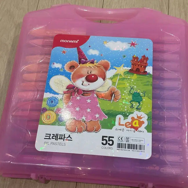 [BUNJANG] Monami 55-Color Crayon Set / 모나미 크레파스 55색
