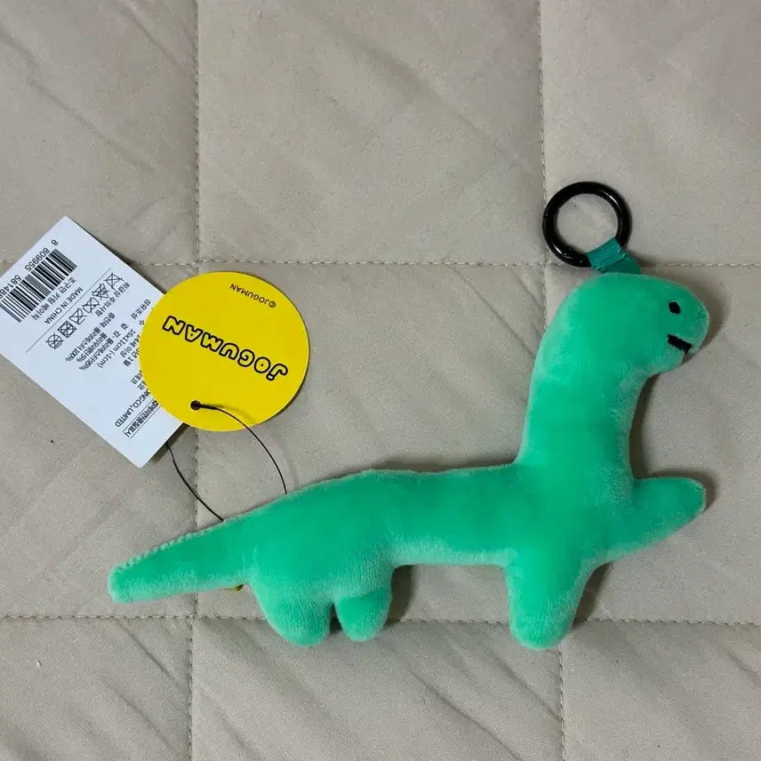 [BUNJANG] JOGUMAN Dinosaur Mascot Keychain / 조구만 공룡 인형 키링 (새상품)