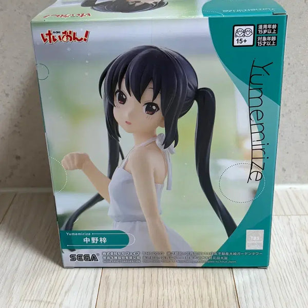 [BUNJANG] Sega Yumemirize K-On! Azusa Nakano Figure (Sealed) / 세가 Yumemirize 케이온 나카노 아즈사 피규어 미개봉