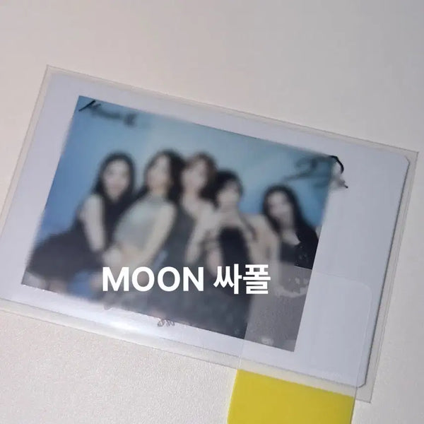 [BUNJANG] tripleS Moon Unit Ssappol Event Photocard / 트리플에스 문 유닛 싸폴 양도