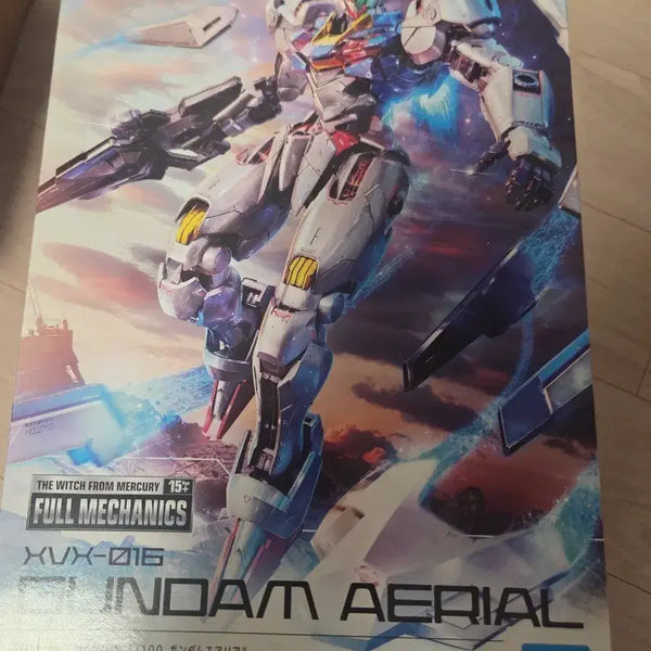 [BUNJANG] Full Mechanics Gundam Aerial Model Kit / 풀메카닉스 건담 에어리얼