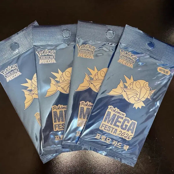 [BUNJANG] Magikarp Promo Card (Sealed) / 잉어킹 프로모카드 미개봉 판매합니다