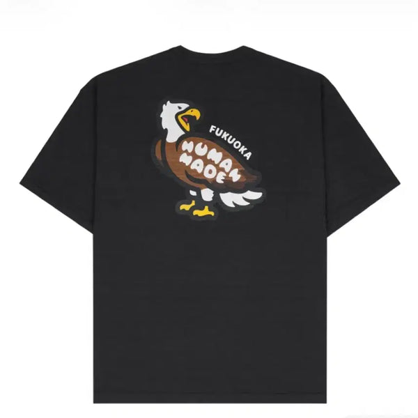 [BUNJANG] Human Made T-Shirt Black XL / 새상품) 휴먼메이드 반팔티 블랙 xl 후쿠오카 스토어 판매