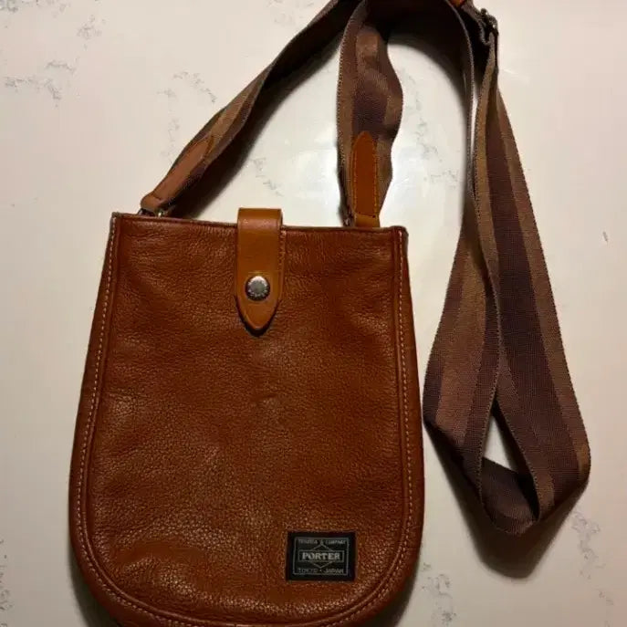[BUNJANG] Yoshida Porter Cisco Shoulder Bag Brown / YOSHIDA PORTER CISCO SHOULDER BAG 요시다포터 시스코 숄더백 브라운