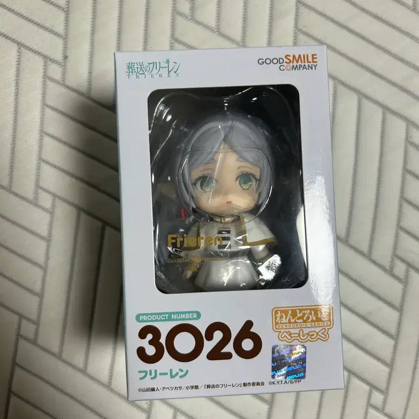 [BUNJANG] Frieren: Limited Edition Nendoroid 3026 / 프리렌 한정판 넨도로이드3026