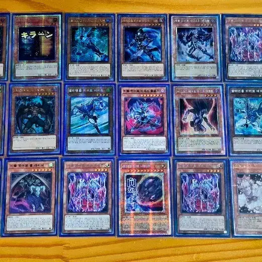 [BUNJANG] Yu-Gi-Oh! HERO Deck High-Rarity Bundle Set / 유희왕 히어로덱 고레어 일괄