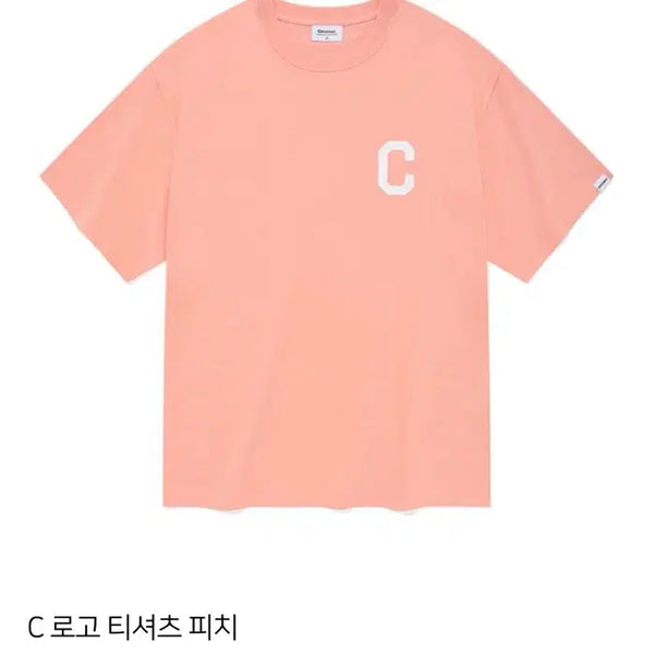[BUNJANG] Covernat C Logo T-Shirt Peach / C 로고 티셔츠 피치 (커버낫)