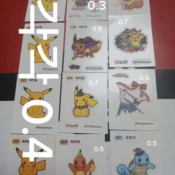 [BUNJANG] Pokemon Limited Edition Stickers (Pikachu, Eevee, Charmander, etc.) / 포켓몬 한정판 띠부씰들(피카츄,이브이,파이리등등)