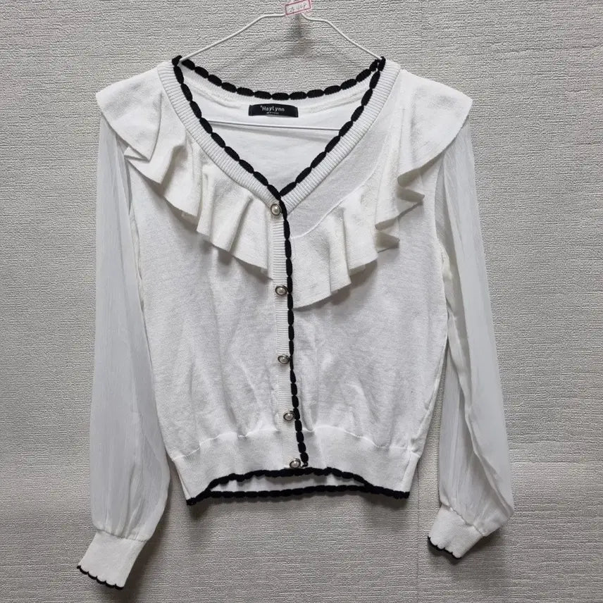 [BUNJANG] White Frill Blouse - Size S / 자448 프릴 블라우스