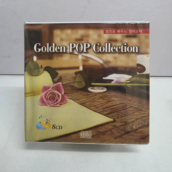 [BUNJANG] Golden Pop Collection 8CD Set / Golden Pop Collection  8CD