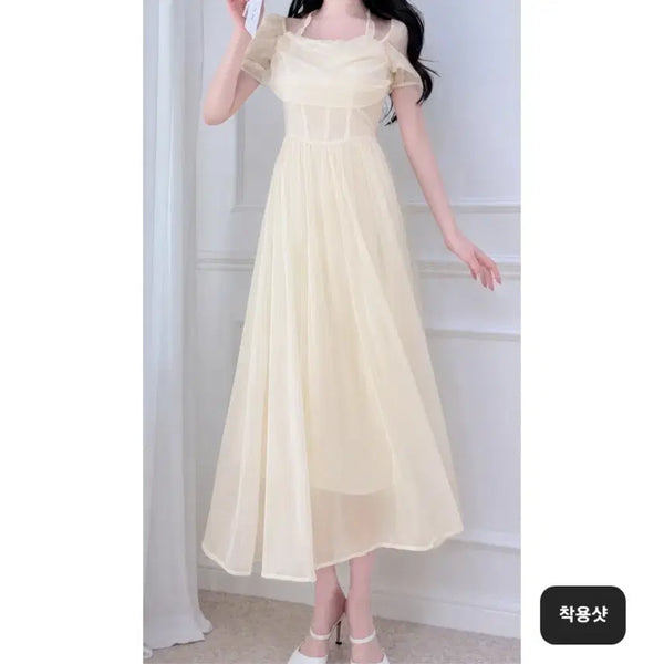 [BUNJANG] Bridal Shower / Party / Photoshoot Dress / 드레스 / 원피스 / 브라이덜 샤워 / 파티 / 사진 촬영