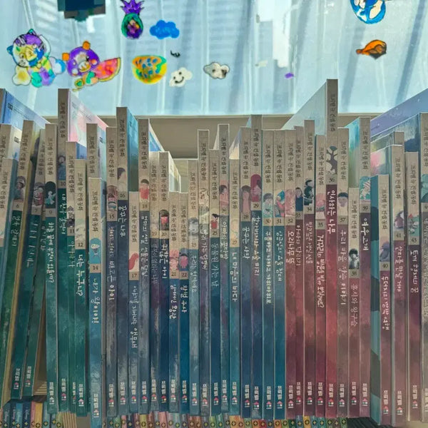 [BUNJANG] Froebel New Concept Fairy Tales (50 Volumes) / 프뢰벨 뉴 컨셉동화 50권