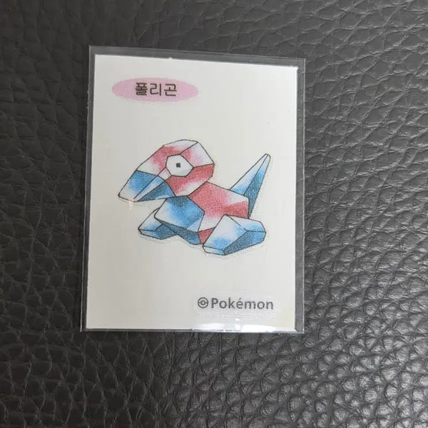 [BUNJANG] Pokemon 30th Anniversary Artwork Polygons Sticker / 포켓몬 띠부씰 30주년 아트웍 폴리곤 팔아요