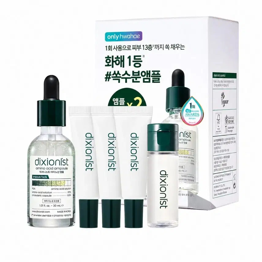 [BUNJANG] Dicksonist Amino Acid Ampoule Double Set / 딕셔니스트 아미노산 앰플 30ml 더블 기획세트
