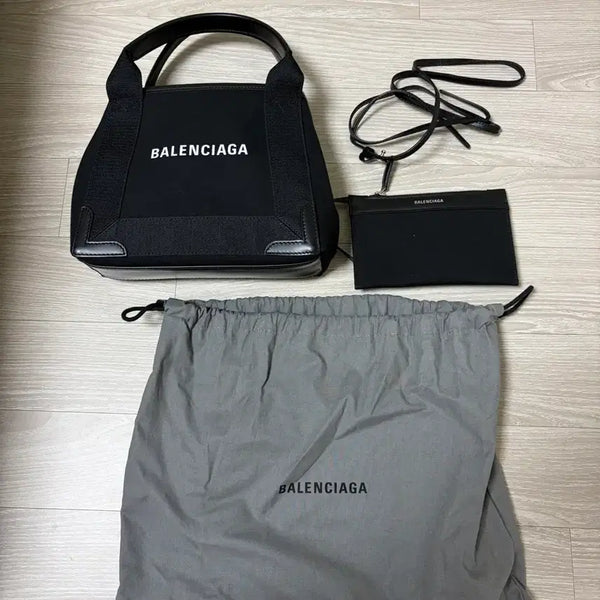 [BUNJANG] Balenciaga Cabas XS Black / 발렌시아가 카바스백 블랙 xs