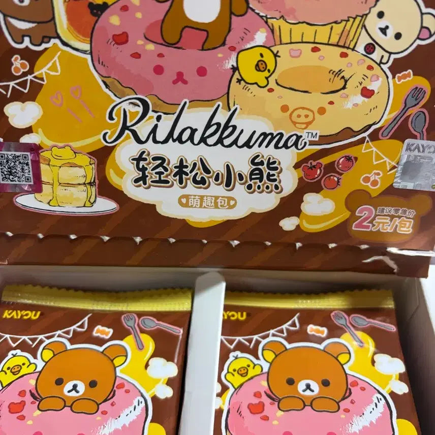 [BUNJANG] Rilakkuma Official Sealed Card Pack / 리락쿠마 공식 미개봉카드