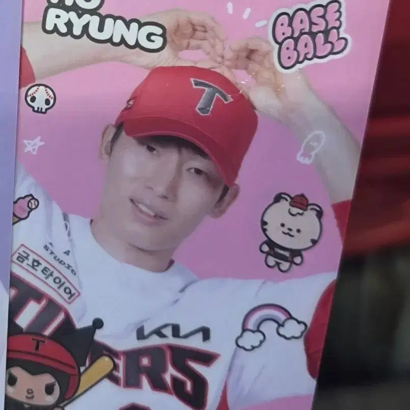 [BUNJANG] Kiara Tigers Kuromi Photocard / 기아타이거즈 쿠로미 포토카드