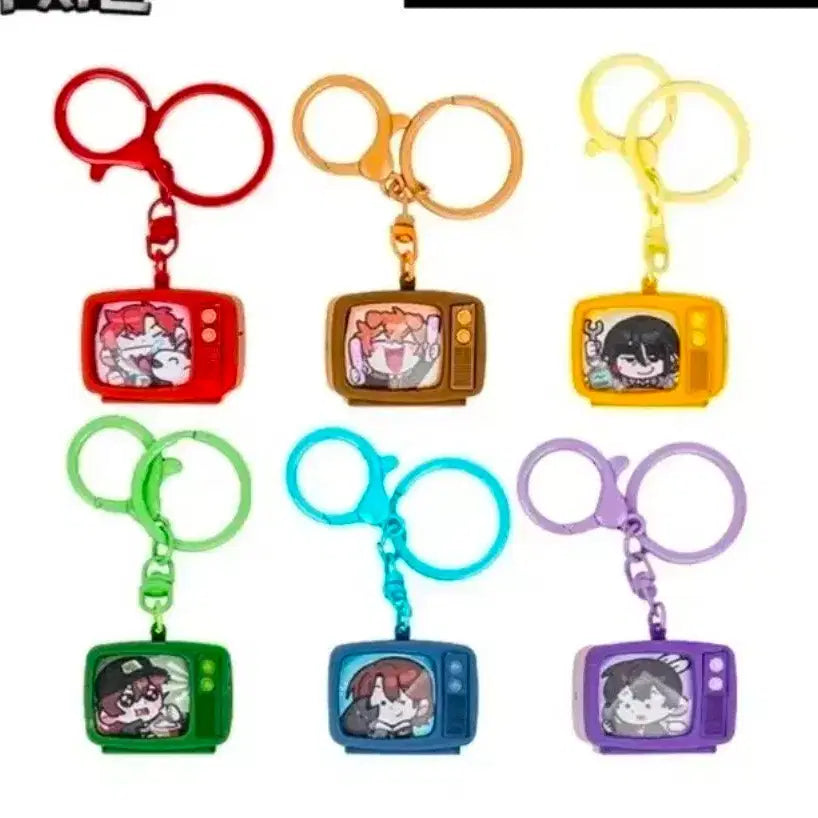 [BUNJANG] Misuban Retro Keychain / 미수반 레트로 키링